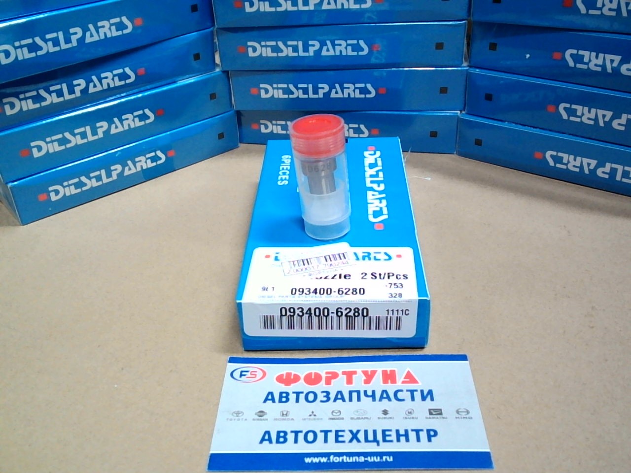 Распылители DN0PD628  [1HZ]  093400-6280  DIESEL PARTS