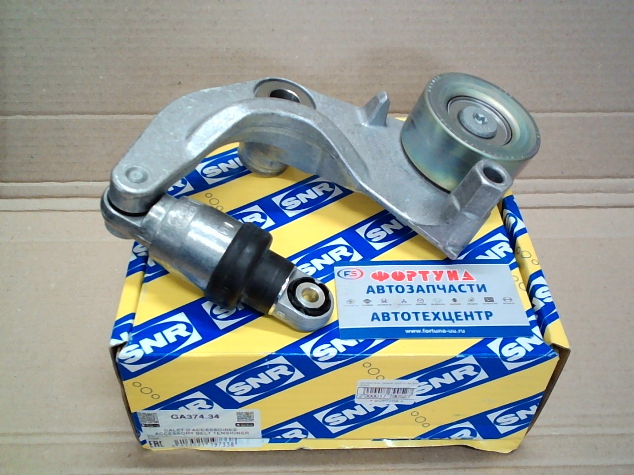 Натяжитель ремня GA374.34 SNR /R20A STREAM, STEPWGN, ACCORD/