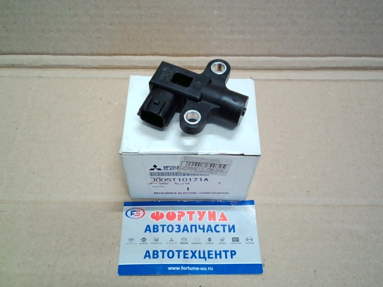 Датчик положения к/вала  J005T10171A  /VQ20, VQ30 - A32, Y33, Y34, U30/