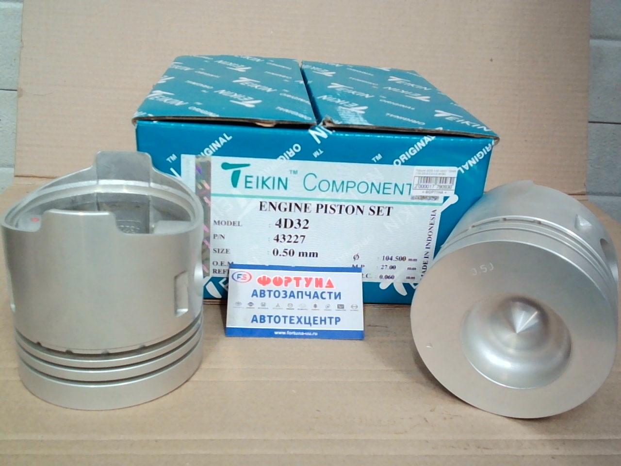 Поршня 4D32 0, 50 43227 TEIKIN 