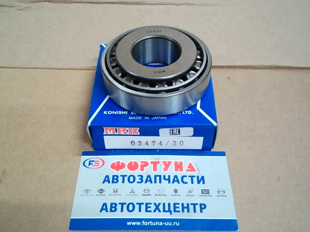 Подшипник 02474/20 (28*68*22) [90368-28001] MRK /FRONT OUT DYNA,  HINO/