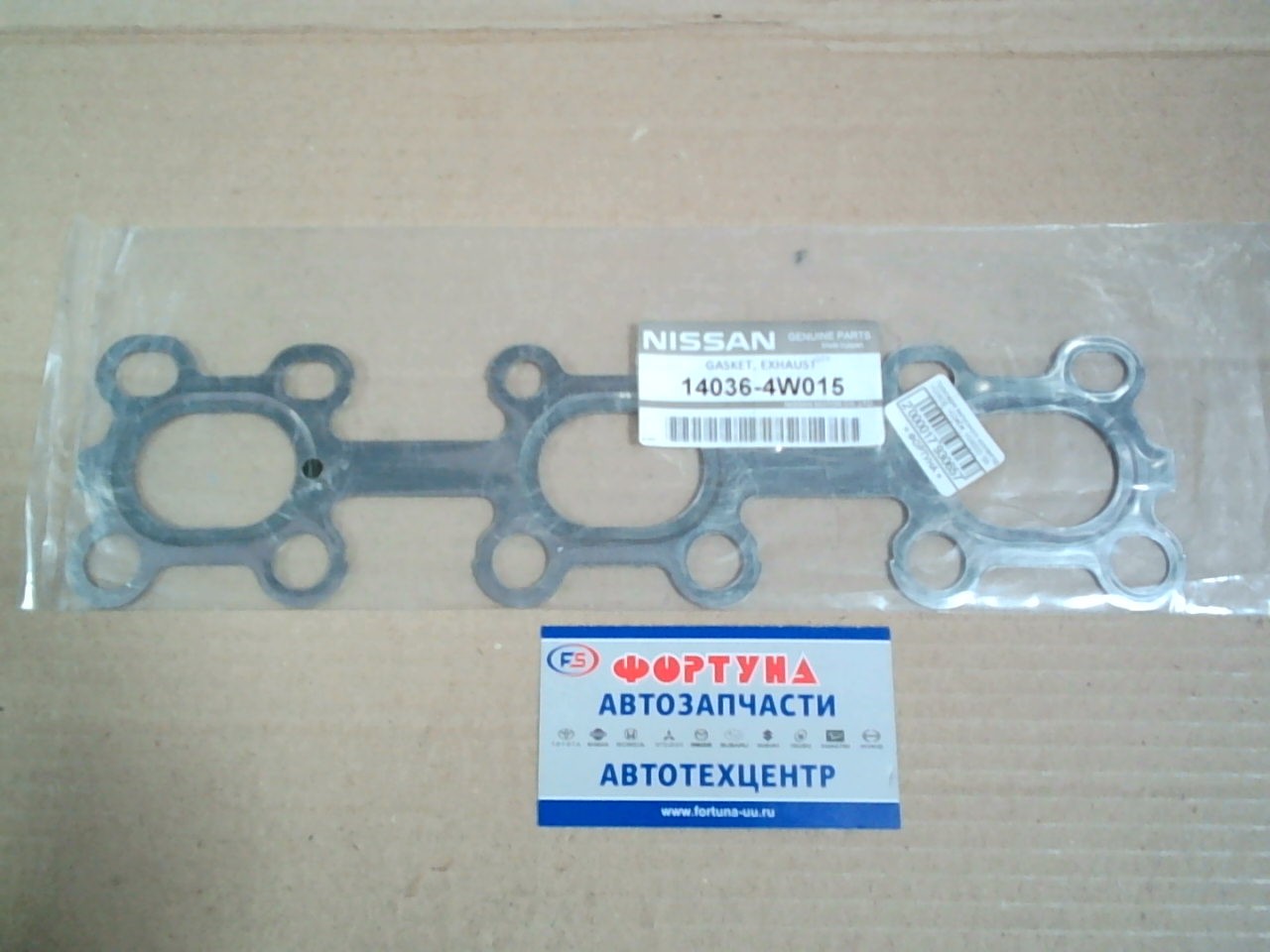 Прокладка выпускного коллектора VQ35DE,  VQ2#D#,  VQ30DD '00- [14036-4W015] NISSAN(TW) /metal/