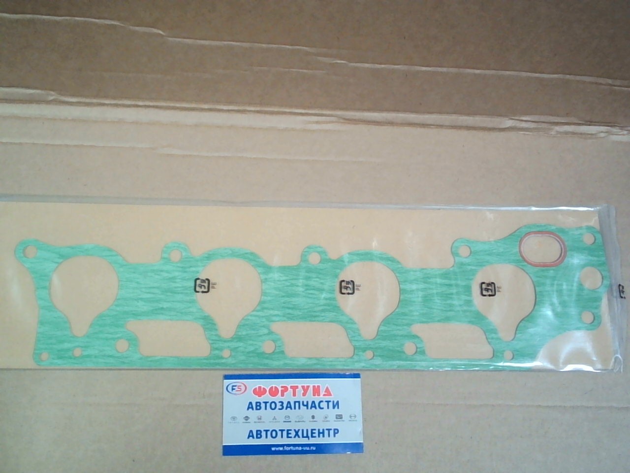 Прокладка впускного коллектора F18A, F18B, F23A [17105-P0A-A02] HONDA(TW) /паронит/