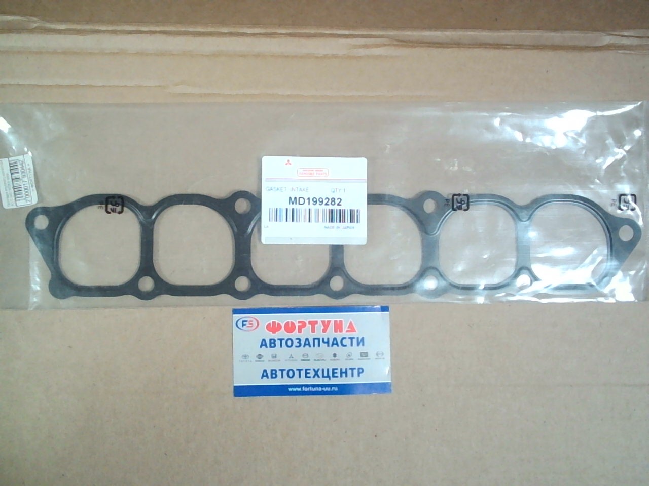 Прокладка впускного коллектора 6G72 [MD199282] metal MITSUBISHI(TW) /верхняя/