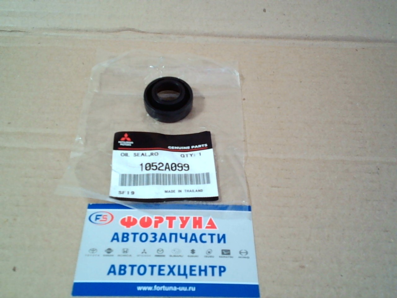 Сальники свечных колодцев 15x32x9, 5x12 [1052A099] MITSUBISHI /под свечу накала 4M41,  4D56 DOHC/