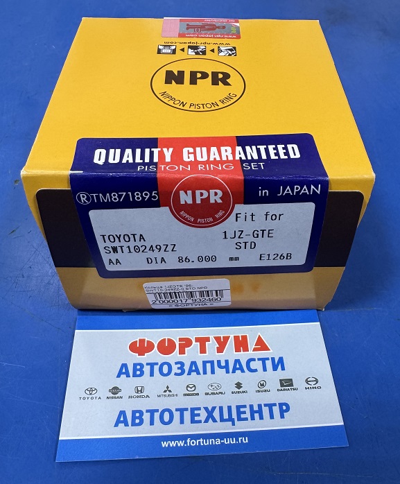 Кольца 1JZGTE STD '96- SWT10-249ZZ-0 STD NPR 