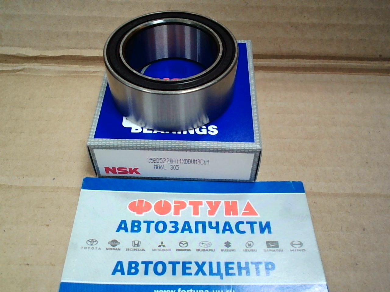 Подшипник DAC3552202RD /35BD5220AT1XDDUM3C01/ (35*52*20) NSK / (кондиционера)