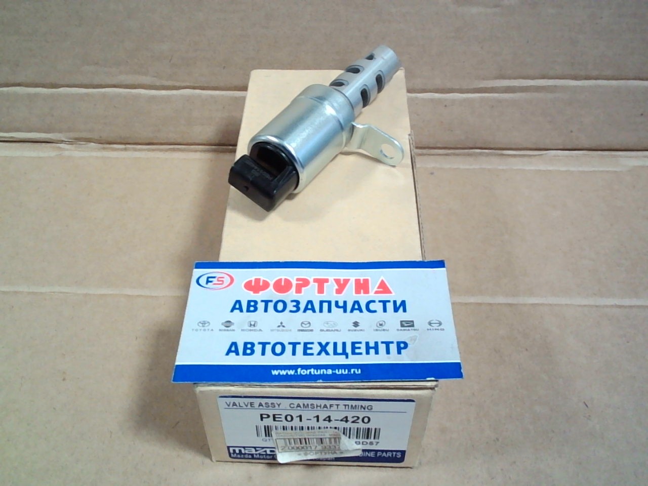 Клапан VVTI MAZ PE01-14-420 MAZDA(TW) /Mazda6,  Mazda3,  Mazda2,  cx-5/