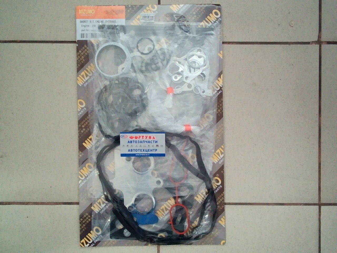 Ремкомплект ДВС 2TR-FE metal 04111-75961] MIZUMO