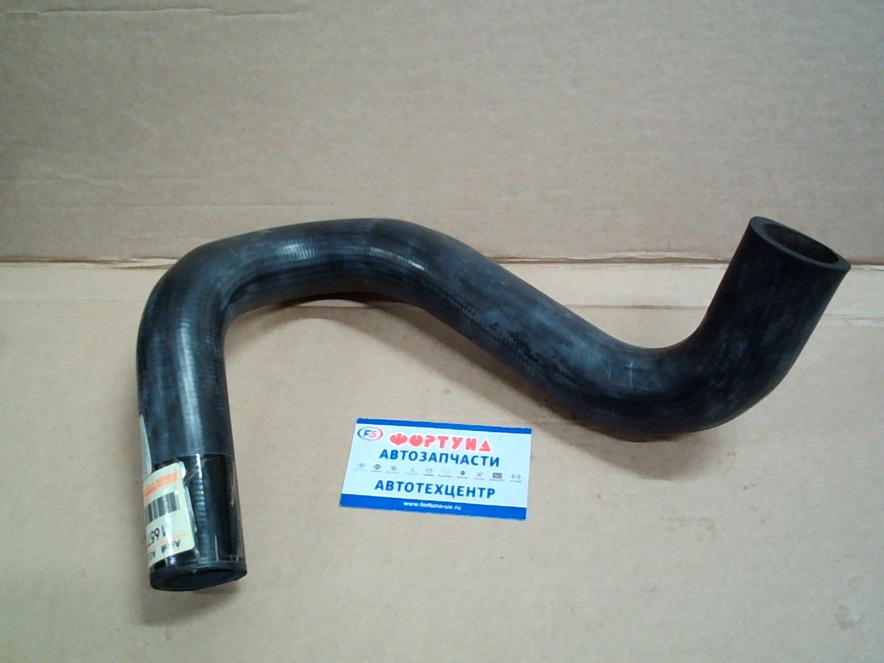 Патрубок радиатора нижний 16572-0T010 TW /1ZRFE/ZRFE '07-/