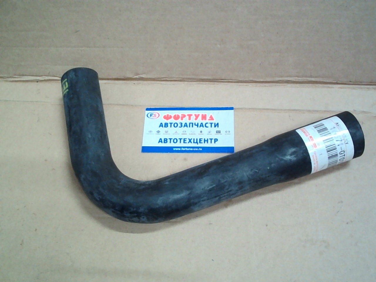 Патрубок радиатора верхний 16571-0T010 TW /1ZRFE/ZRFE/ZRE15 '07-/