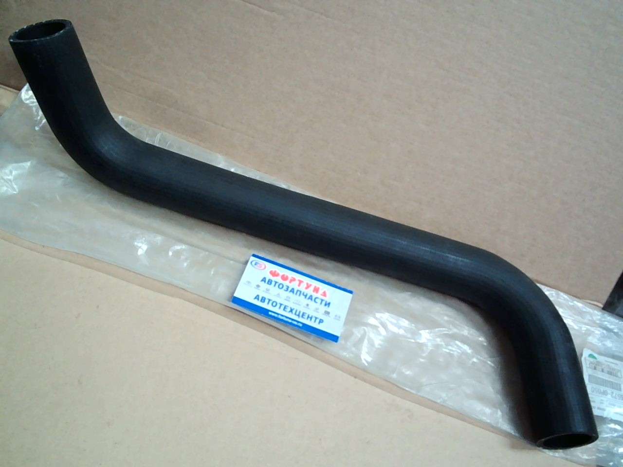 Патрубок радиатора нижний 16572-0P050/16572-31180 TW /CROWN 03/