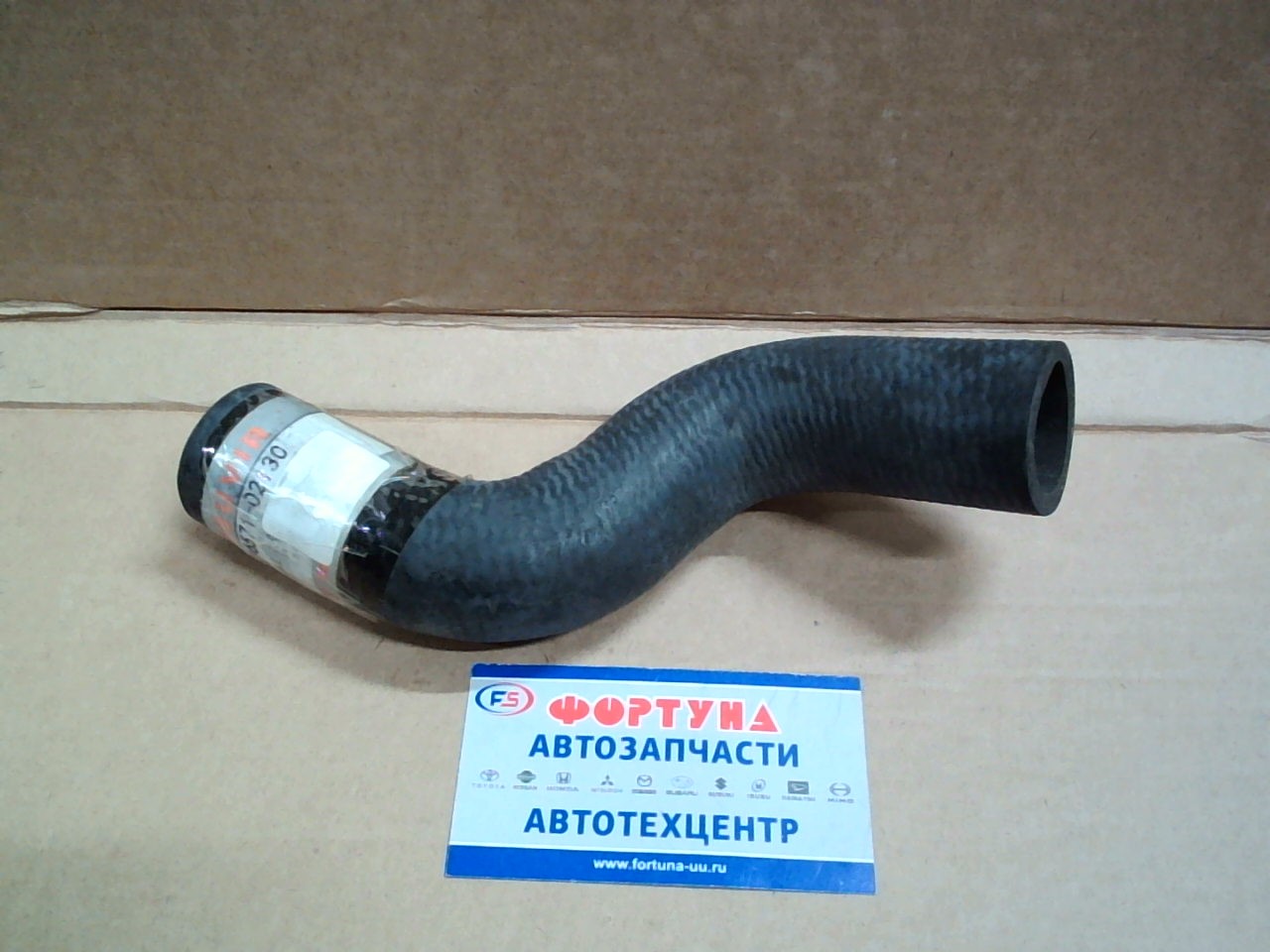 Патрубок радиатора верхний 16571-02130/16571-0T030 TW / VIOS AXP41, 42,  YARIS ZSP91 1ZR, 5A/