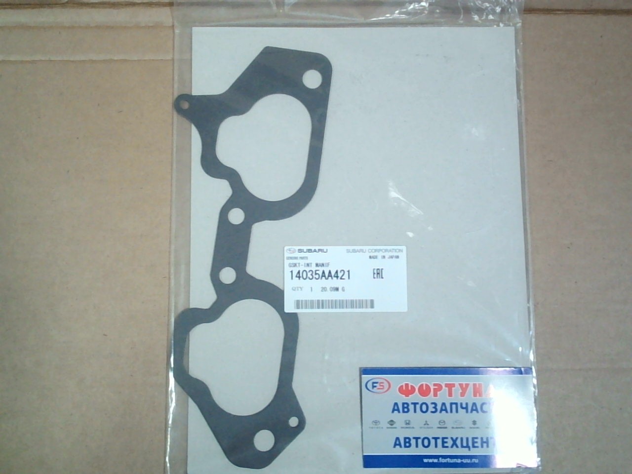 Прокладка впускного коллектора EJ20.EJ25 [14035AA421]  SUBARU
