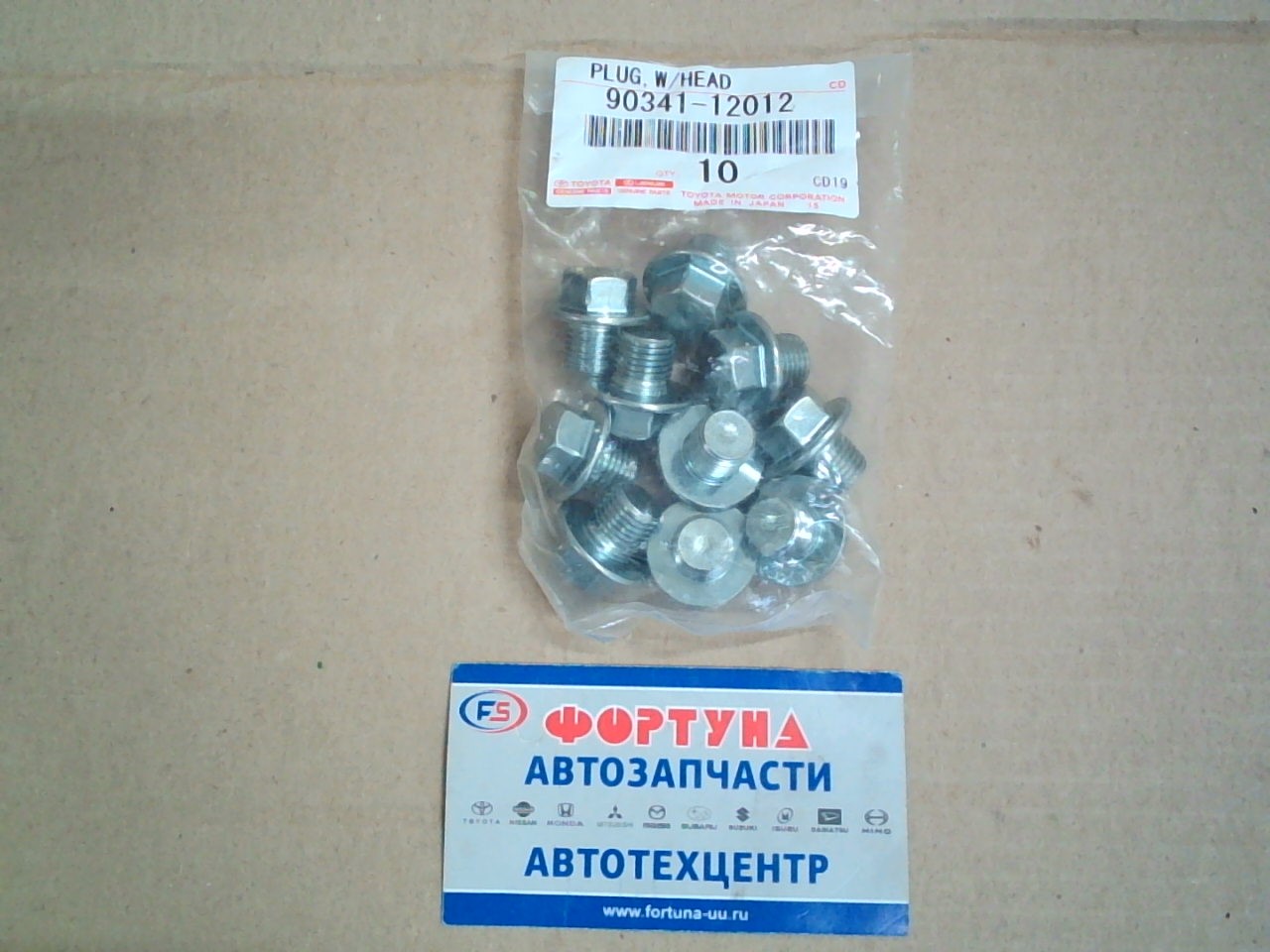 Болт 90341-12012/90341-12026 TOYOTA  маслосливной (11, 8x20, 3)