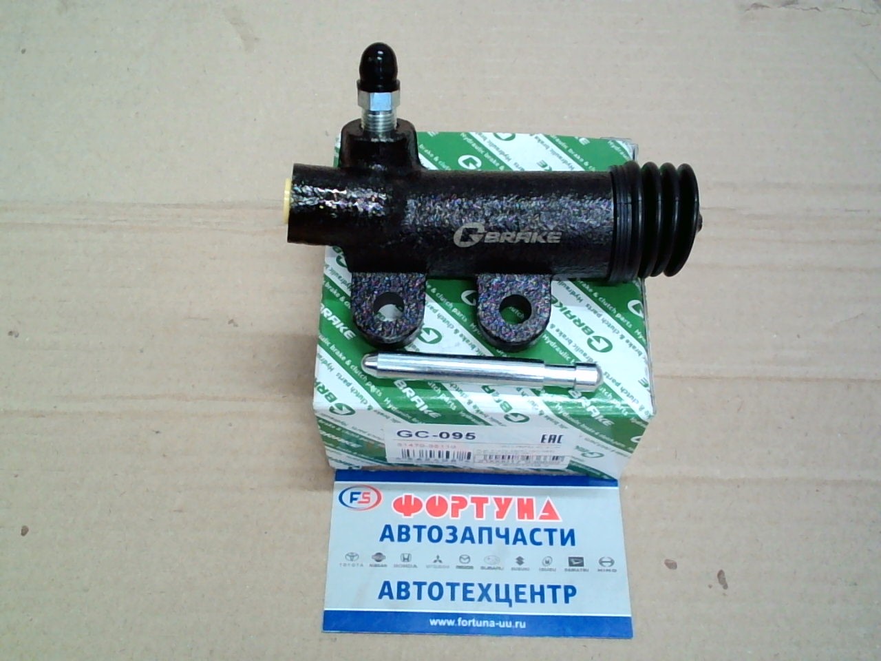 РЦС 31470-25031 (GC-095) G-brake /DYNA,  HILUX,  HIACE,  TOYOACE,  LAND CRUISER 13/16"/