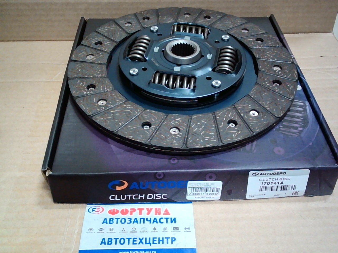 Диск сцепления ISD-145U (170141A) AUTODEPO (240*160*24*25, 6)/ISUZU ELF NHR, NKR, WHR, WKR/