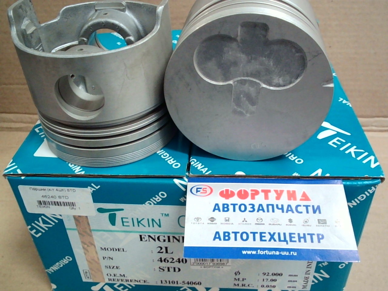 Поршня 2L  STD [13101-54060] 46240 TEIKIN  высота=86