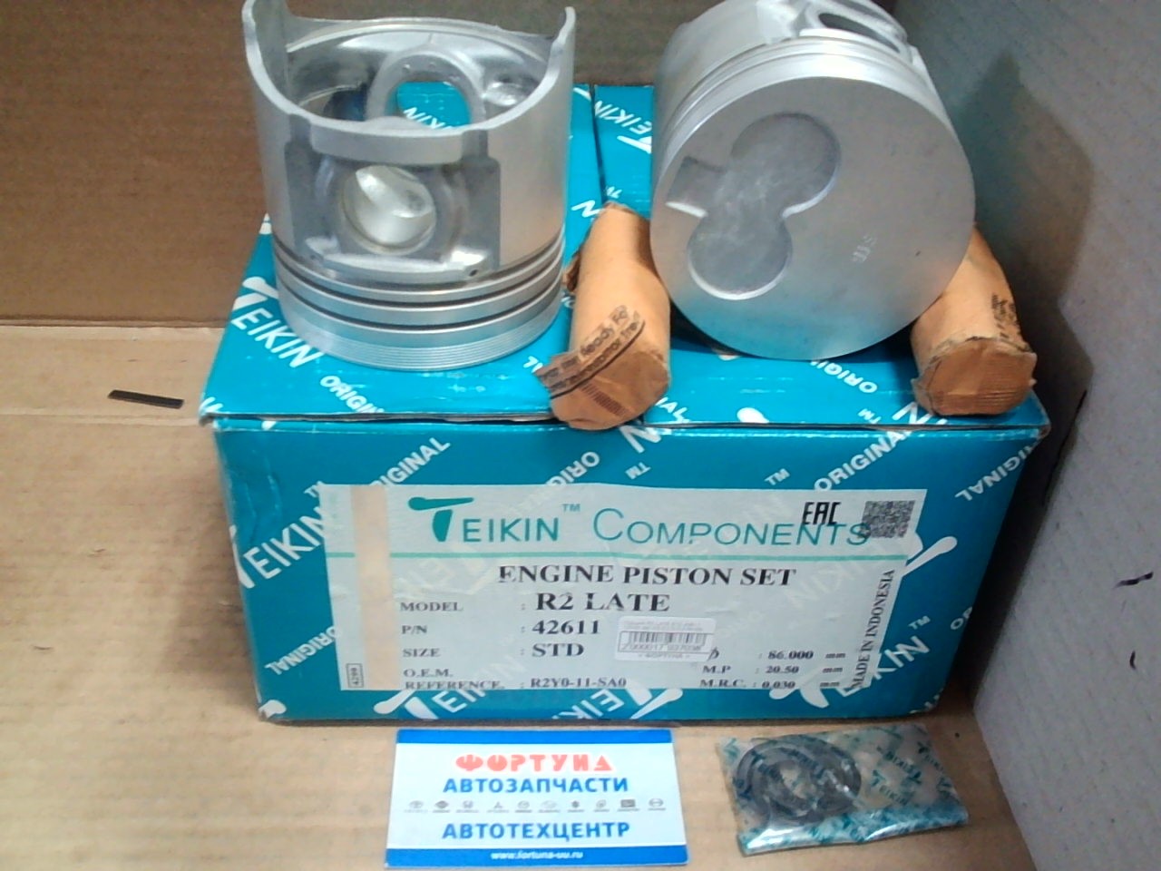 Поршня R2 LATE STD 42611 TEIKIN  /высокие/