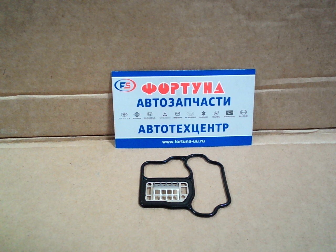 Прокладка корпуса дроссельной заслонки 22215-28042 TOYOTA /1AZ,  2AZ '01-/