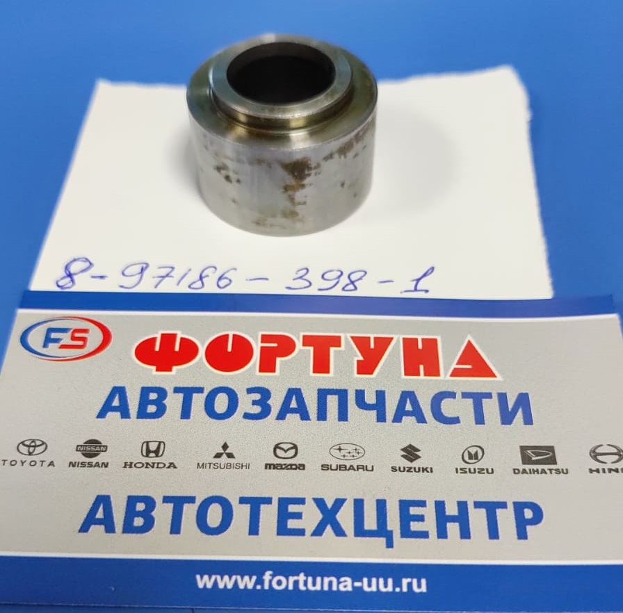Втулка шестерни распредвала 8-97186-398-1/8-97186-398-5 (4HK1/4HF1/4HG1) BCS398