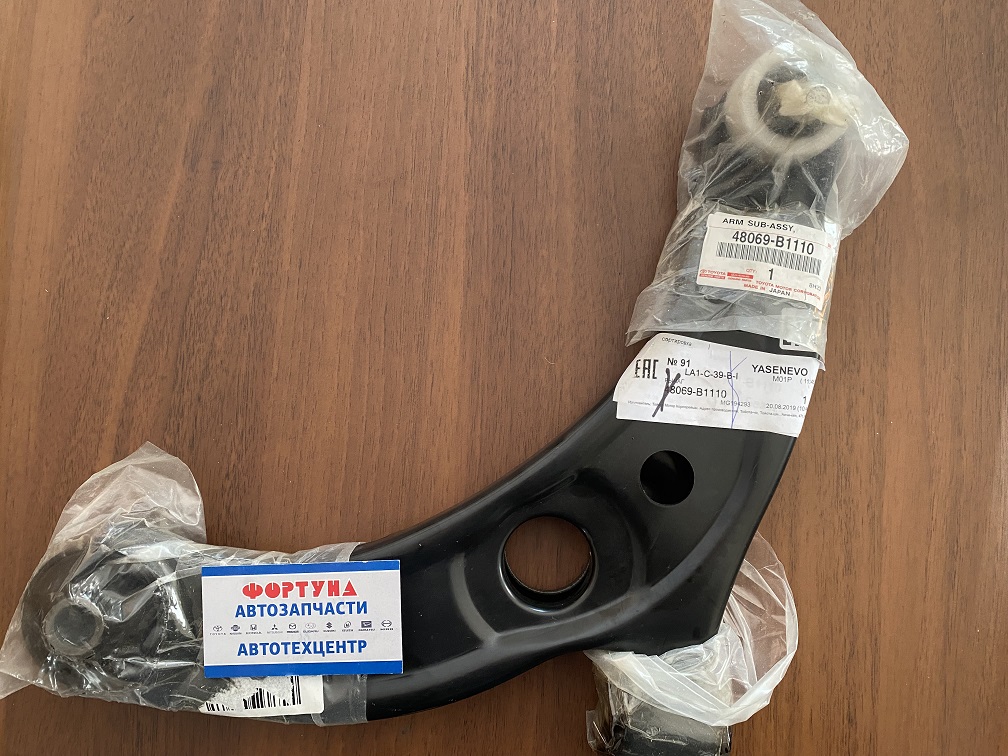 Рычаг 48069-B1110 TOYOTA /LH PASSO, BOON KGC30,  NGC30 '10-/с шаровой/