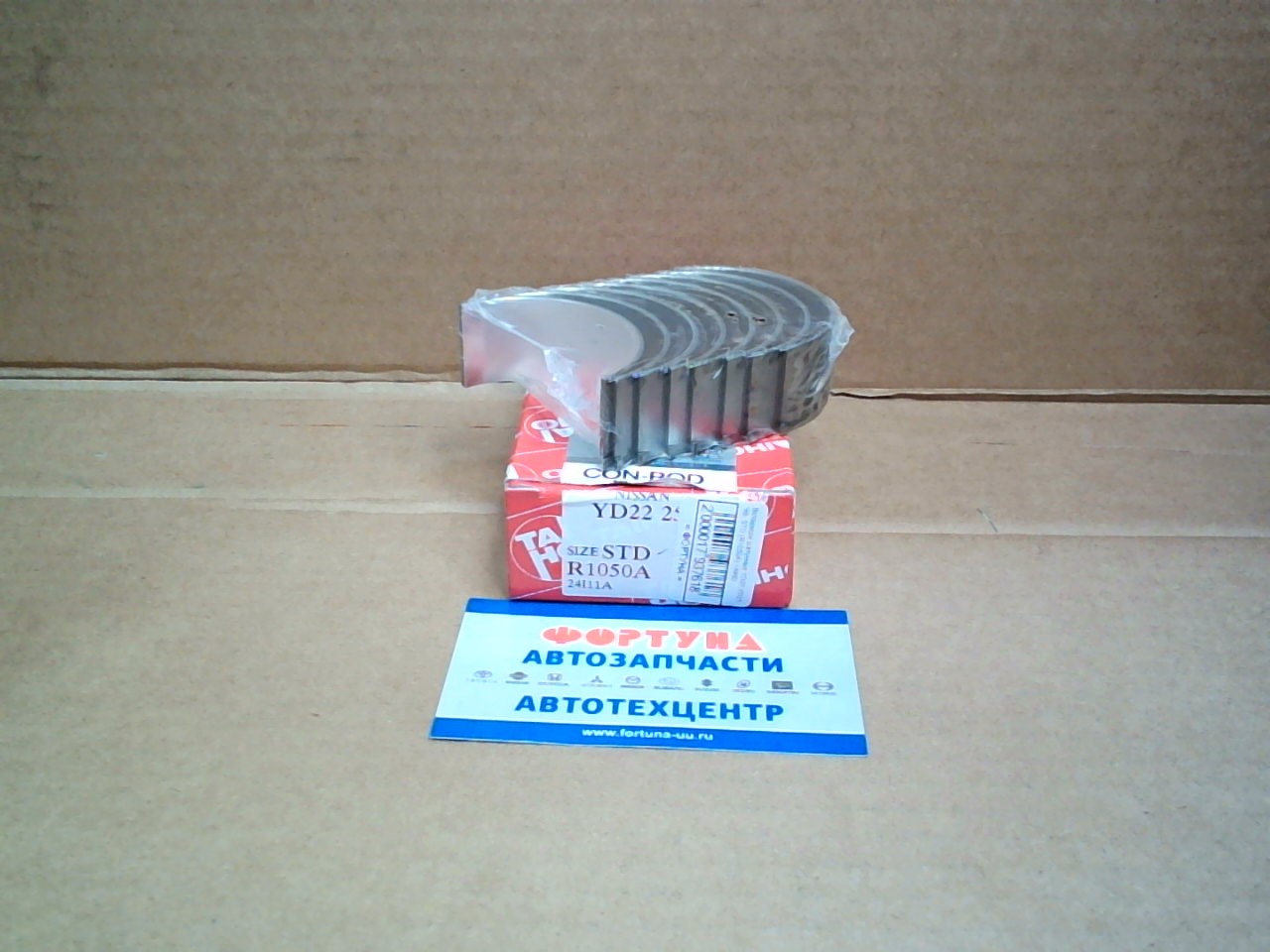 Вкладыши шатунные YD22, YD25 '98- STD (R1050A) TAIHO