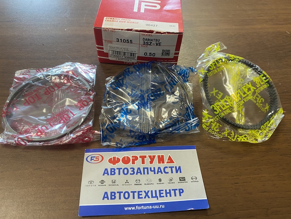 Кольца 3SZ-VE,  K3-VE 31055 0, 50 TP (72, 0/1, 2-1, 2-2, 0)