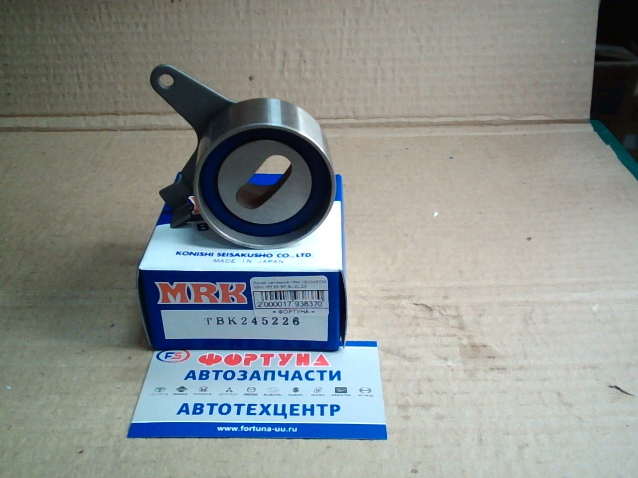 Ролик натяжной ГРМ TBK245226 MRK /B5, B6, BP, BJ, ZL, Z5/