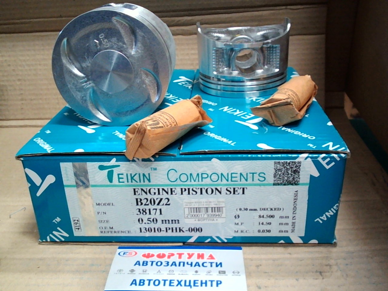 Поршня B20Z2 0, 50 38171 TEIKIN  /'99-'01/