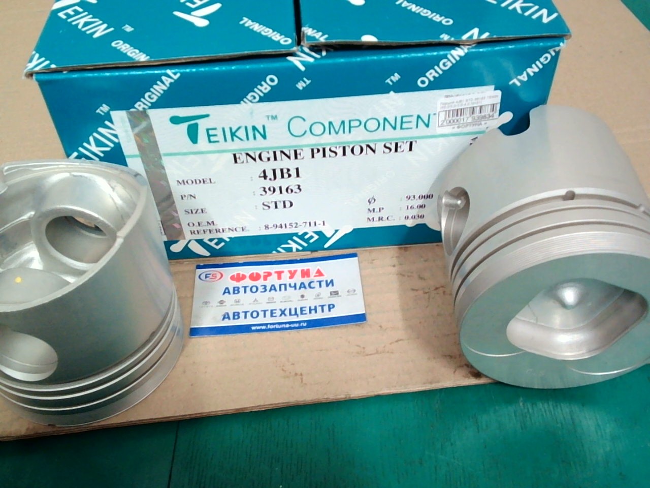 Поршня 4JB1 STD 39163 TEIKIN 