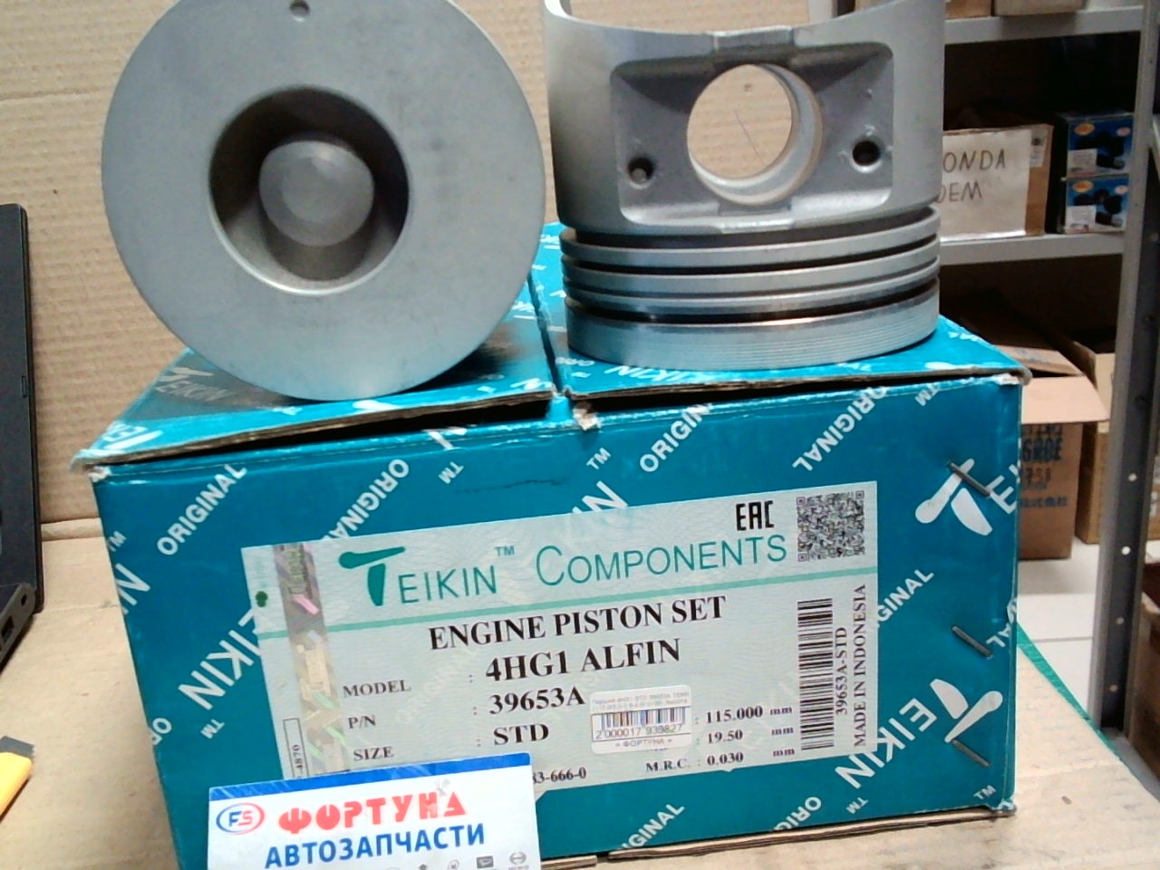 Поршня 4HG1 STD 39653A TEIKIN  /высота 104mm/ ALFIN