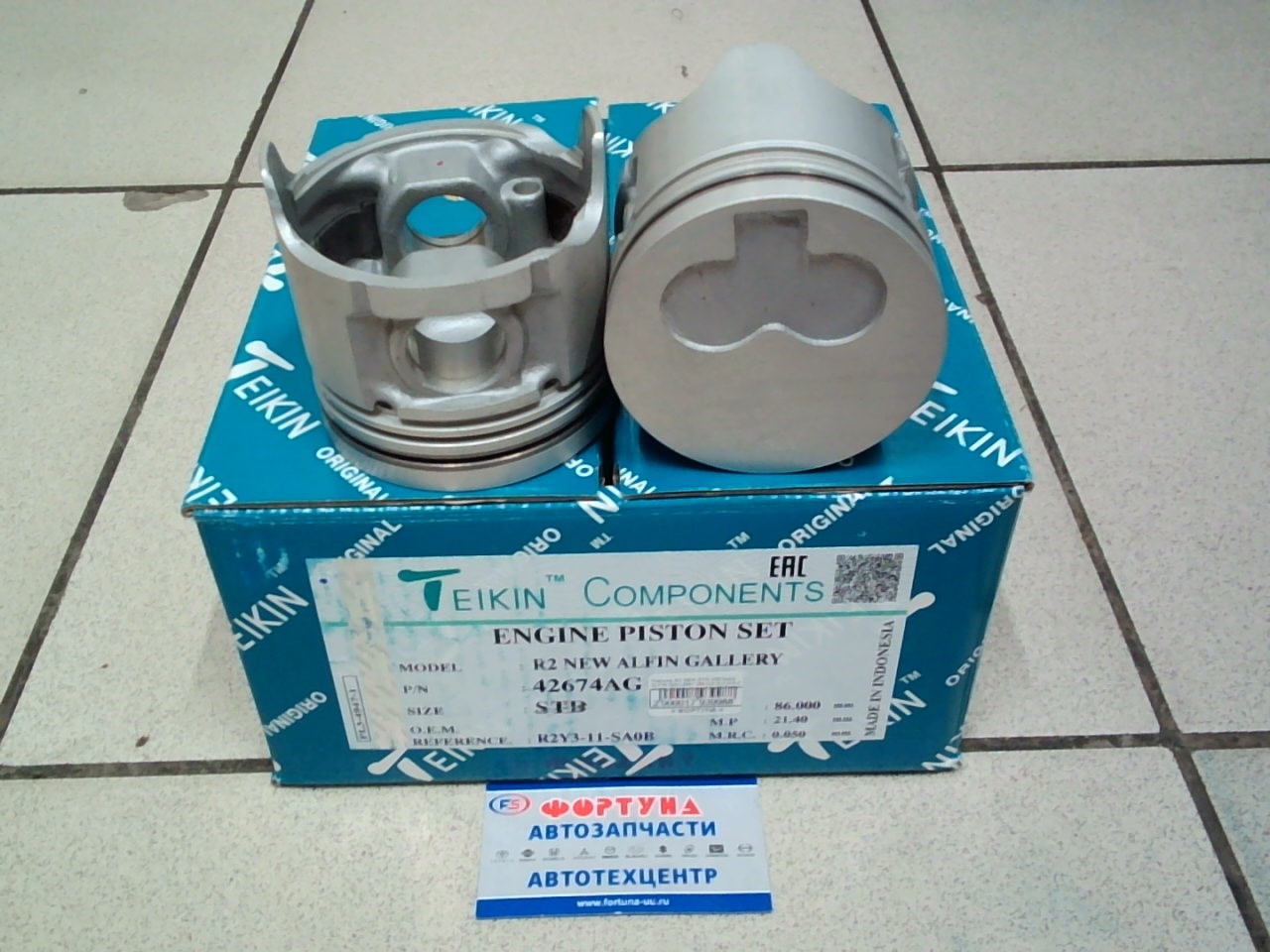 Поршня R2 NEW STD 42674AG ALFIN GALLERY  TEIKIN /низкие h=82.5mm/