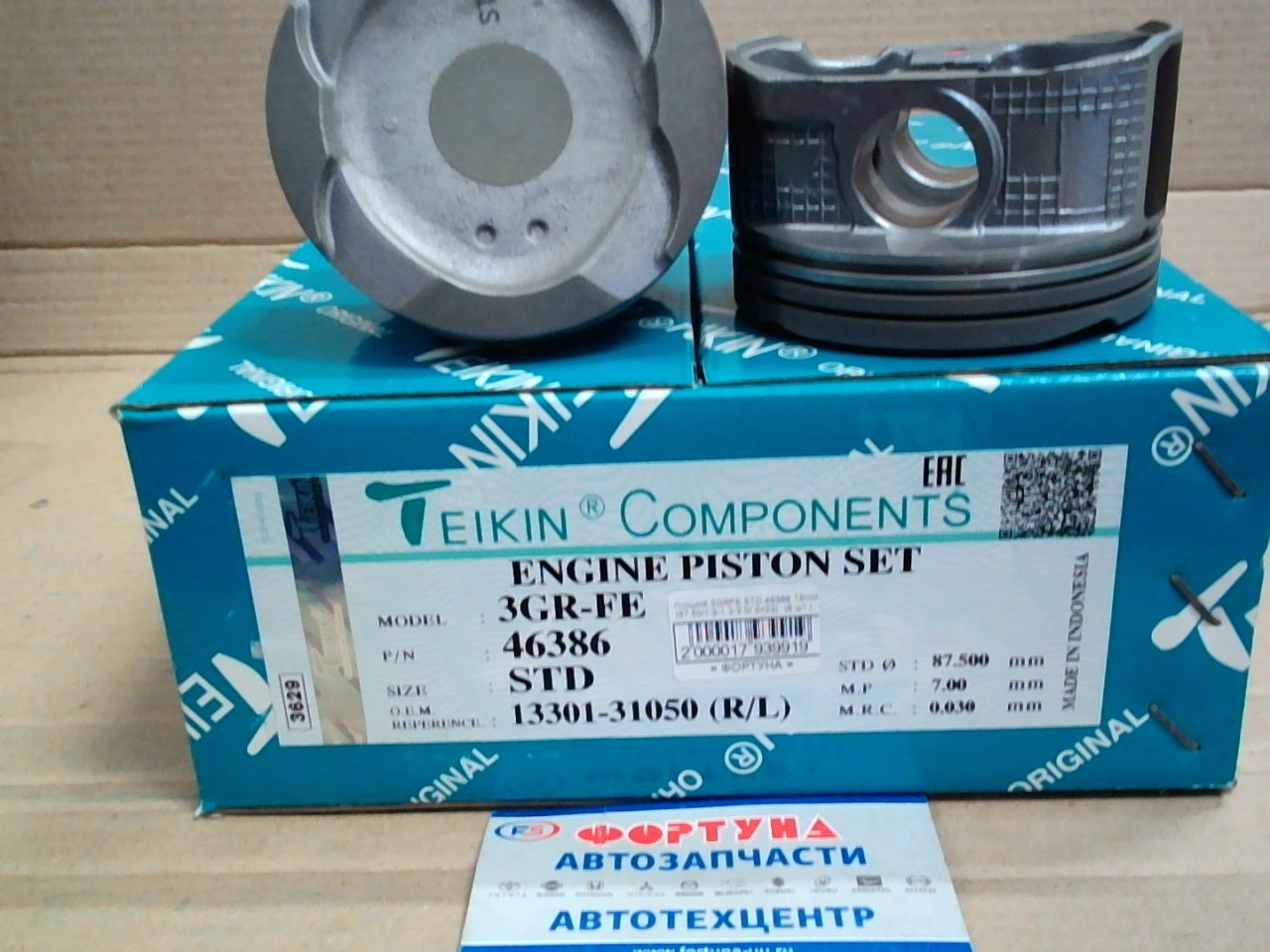 Поршня 3GRFE STD 46386 TEIKIN   {6 шт.}