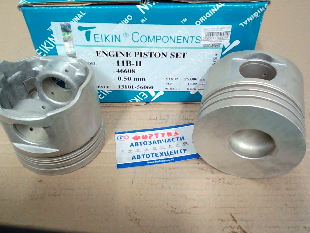 Поршня 11B-II 0, 50 46608 TEIKIN 