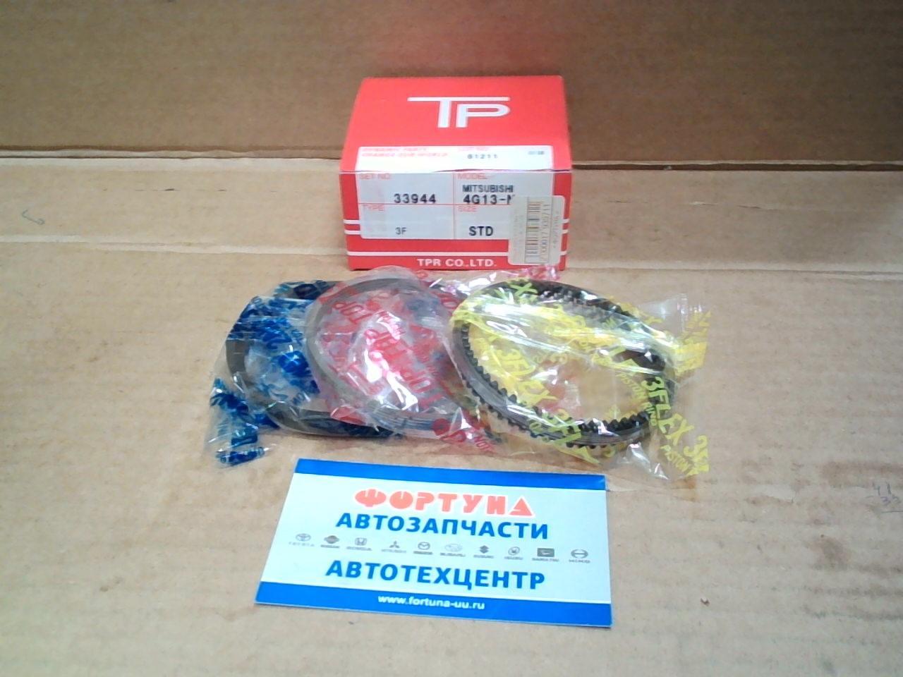 Кольца 4G13 STD 33944 TP  /'95-'03/