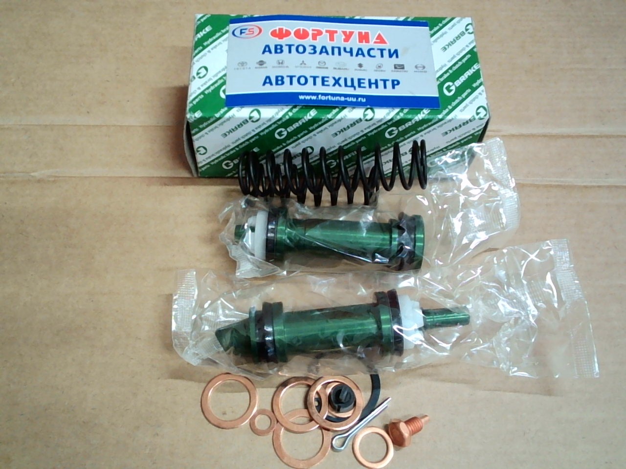 Ремкомплект ГТЦ 04493-36070 (GK-175) G-brake /Dyna BU60, BU80, BU90 '88-'95/