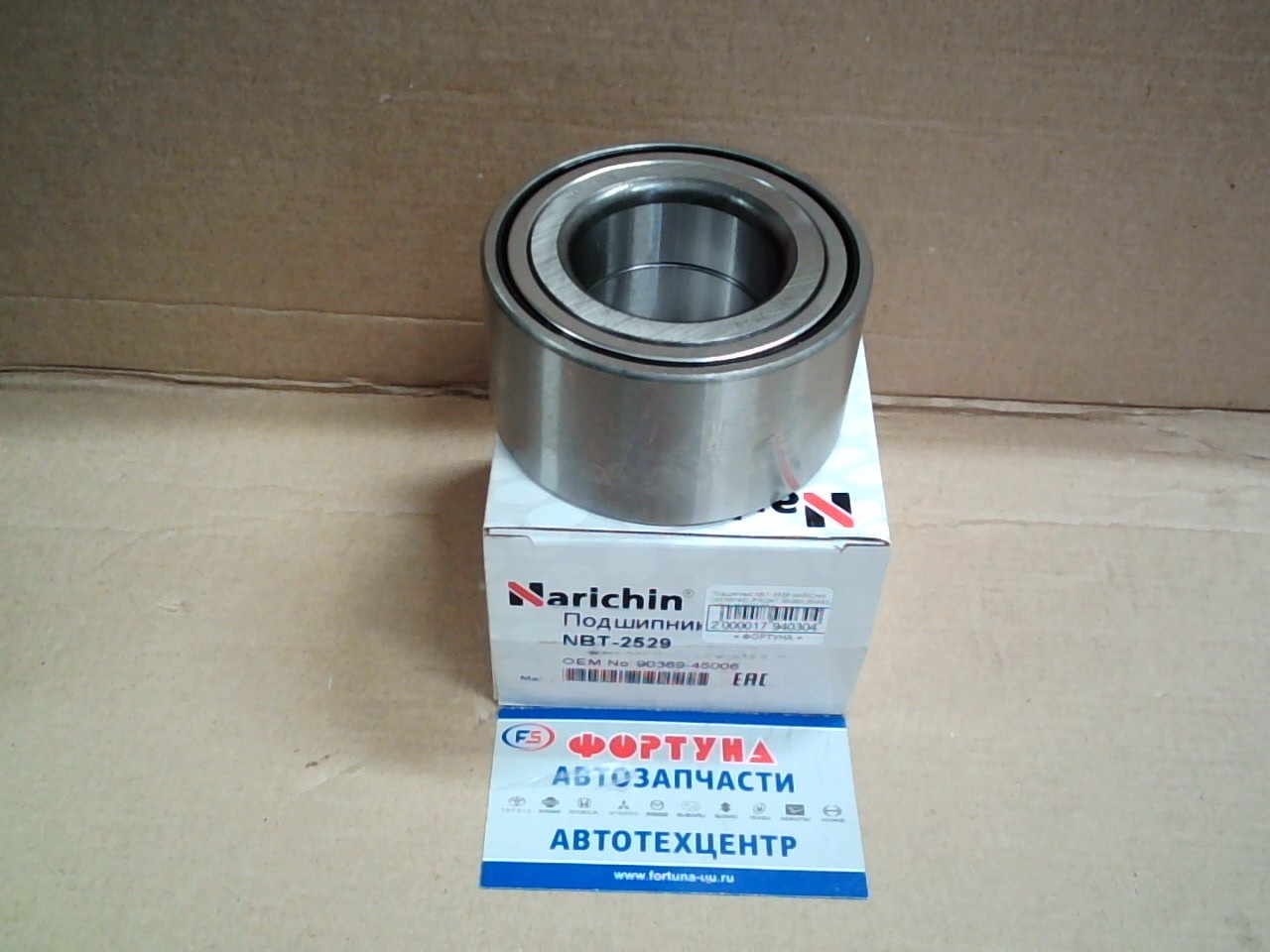 Подшипник NBT-2529 NARICHIN (45*86*45) /FRONT RX350, RX450,  HIGHLANDER 07-/