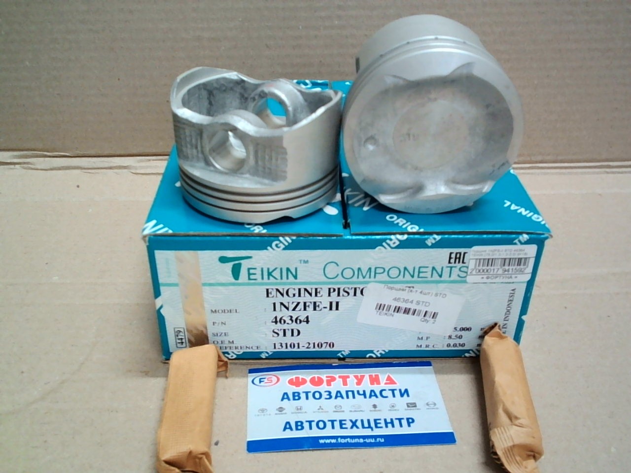 Поршня 1NZFE-II STD 46364 TEIKIN 