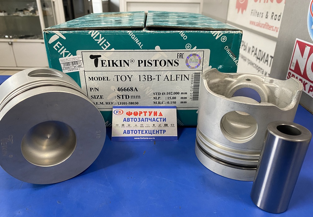 Поршня 13B-T STD 46668A TEIKIN  ALFIN