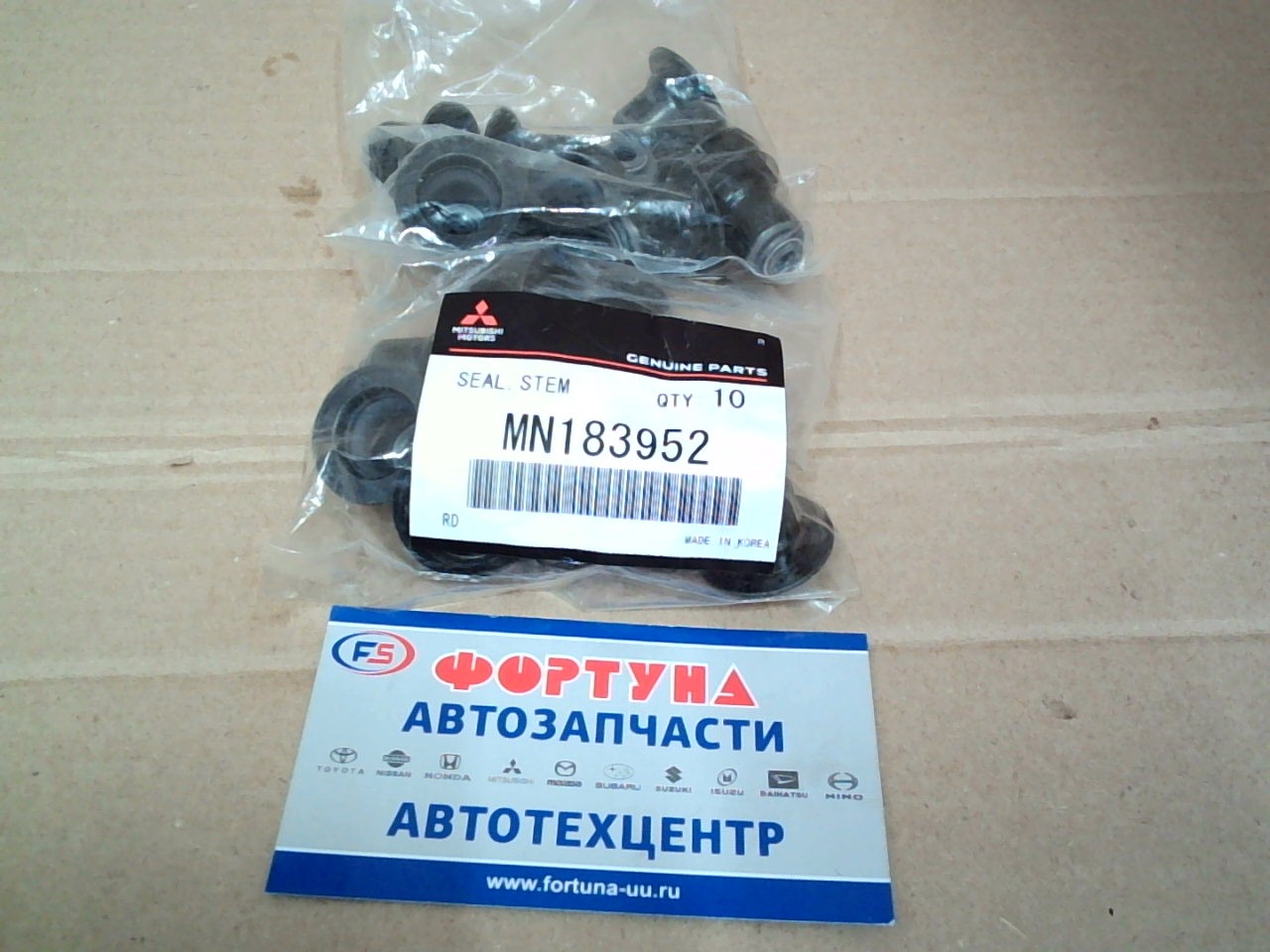 Маслосъёмные колпачки MN183952 MITSUBISHI (цена за 1шт.) /4B10, 4B11, 4B12/(на 1 авто надо 16шт.)впуск=выпуск