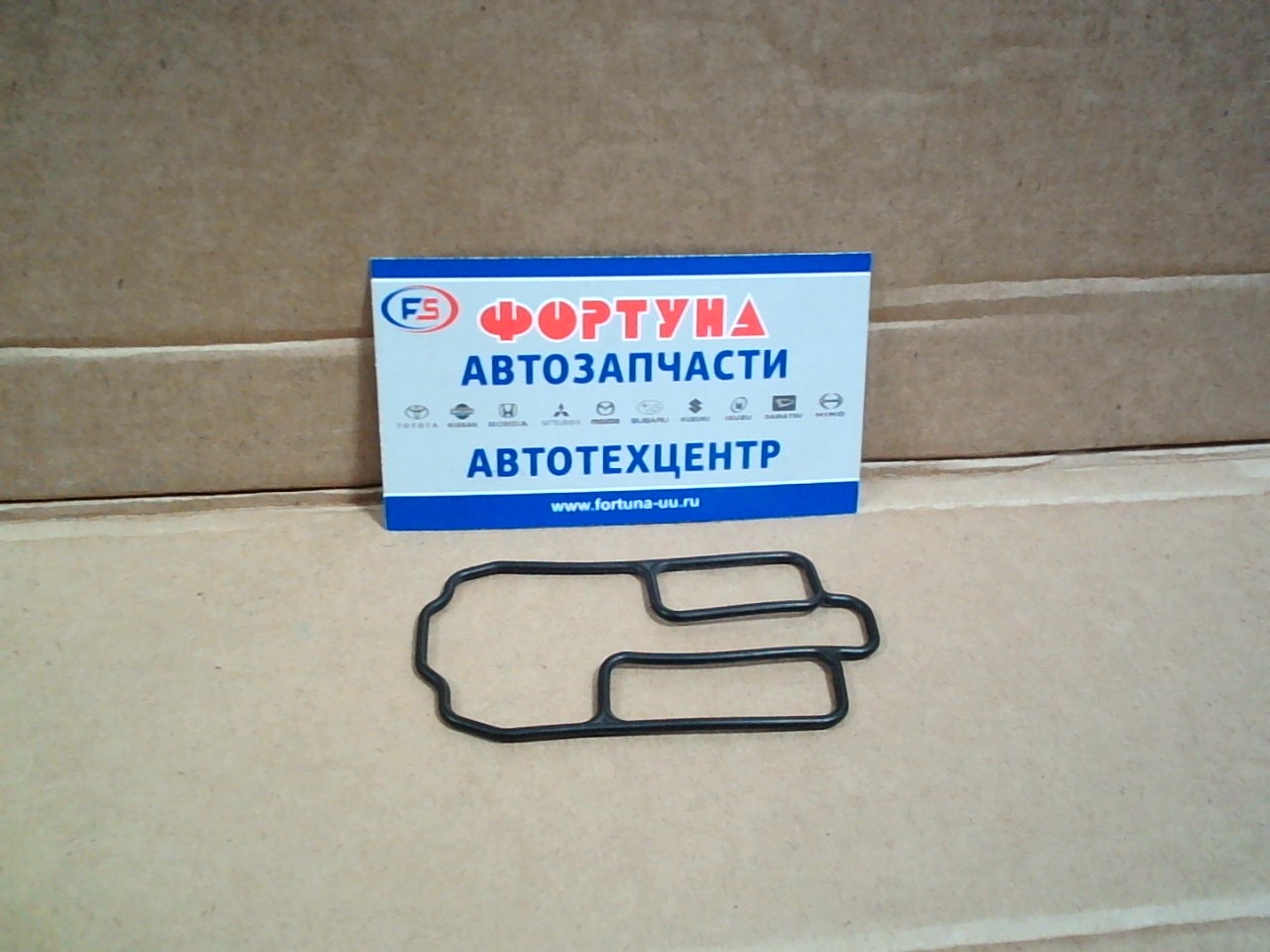 Прокладка дроссельной заслонки MD615500 (THX5202) TONG HONG /LANCER,  PAJERO IO '98-/