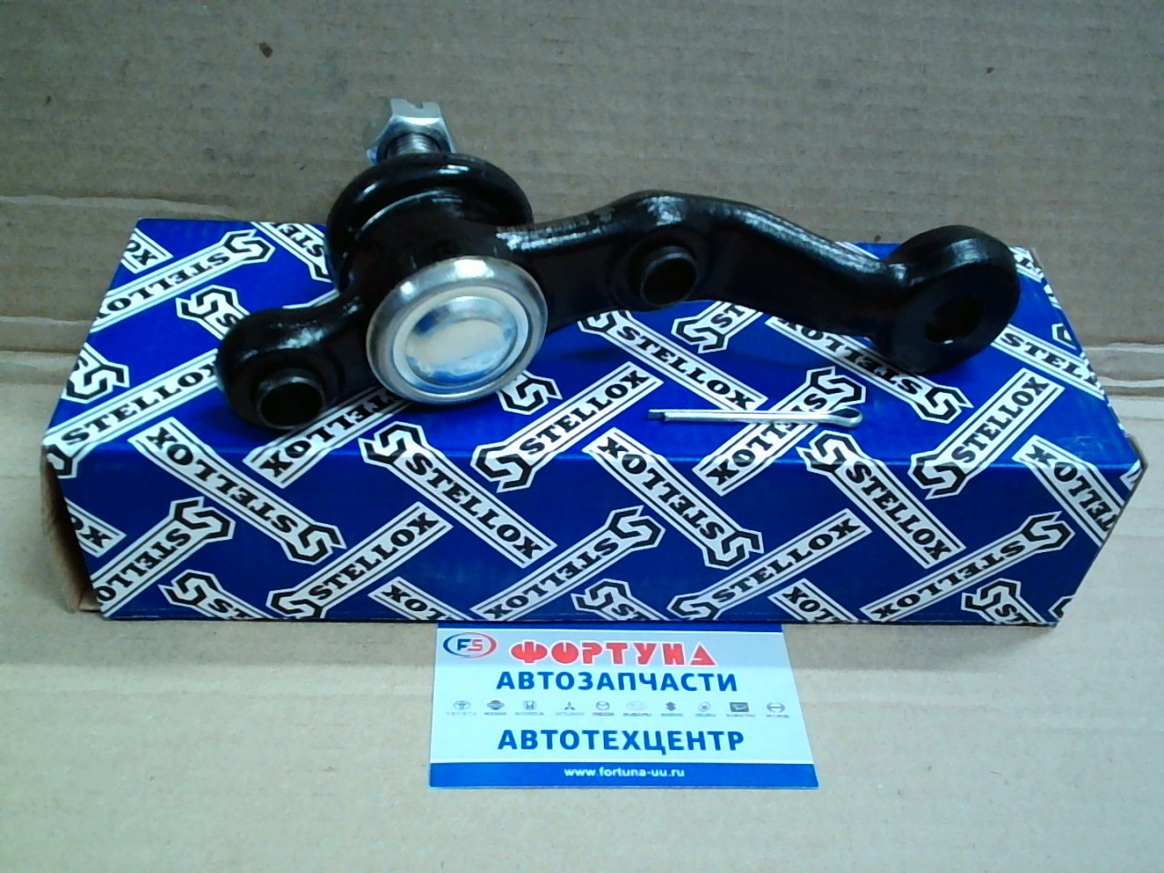 Шаровая 52-10010A-SX Stellox /LOW RH MARK II ##X10#,  ##X90/