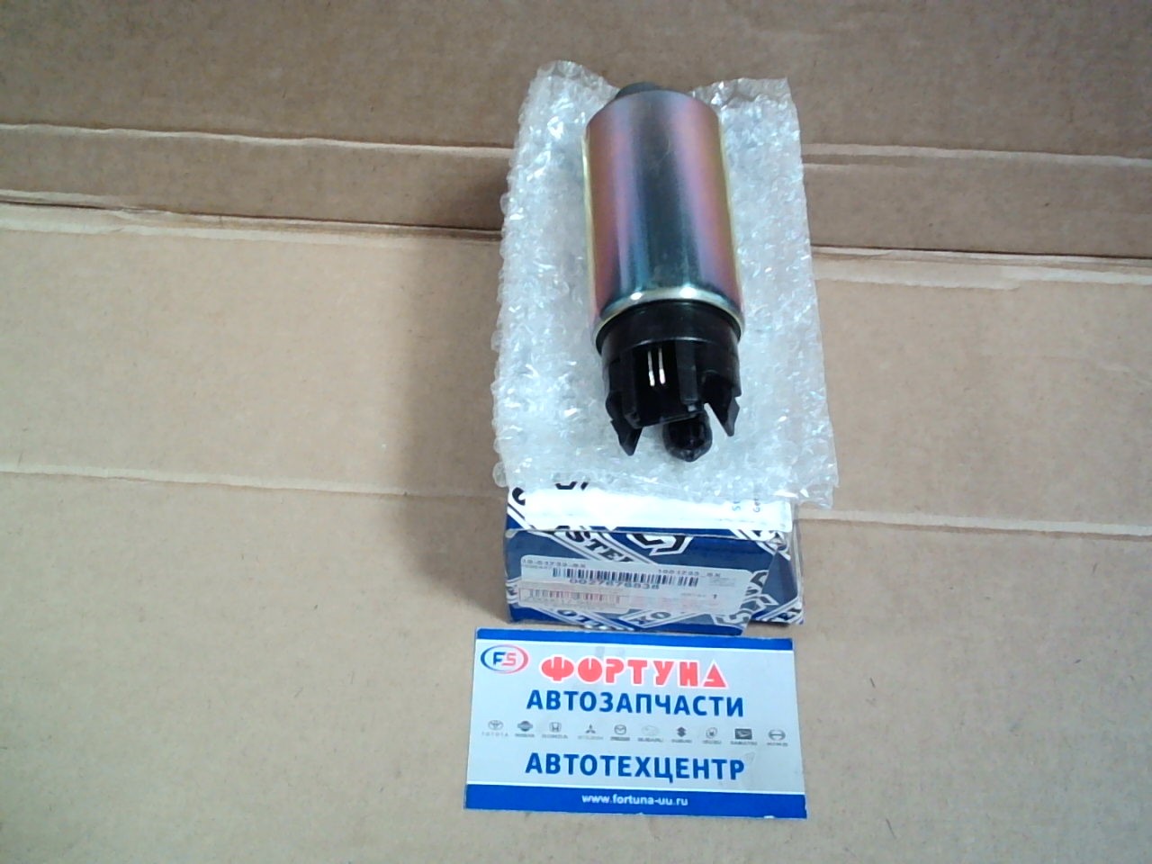 Насос топливный электрический 10-01733-SX STELLOX / 3.0 bar Opel Astra J 1.4-1.8 09>/