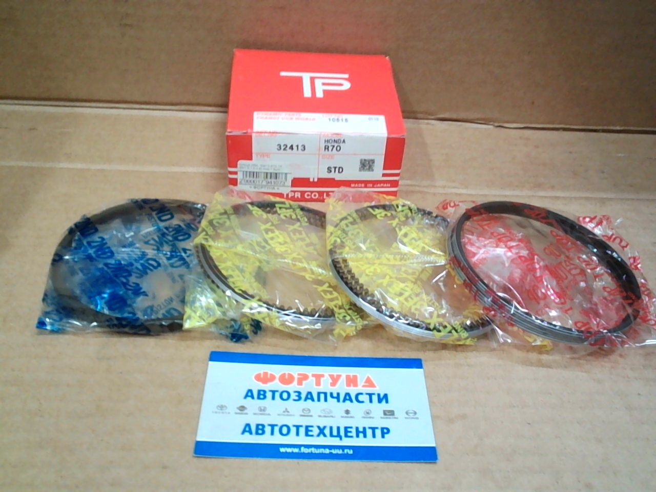 Кольца J35A  32413 STD TP (89/1, 2-1, 2-2, 8) /ком-т 6шт/