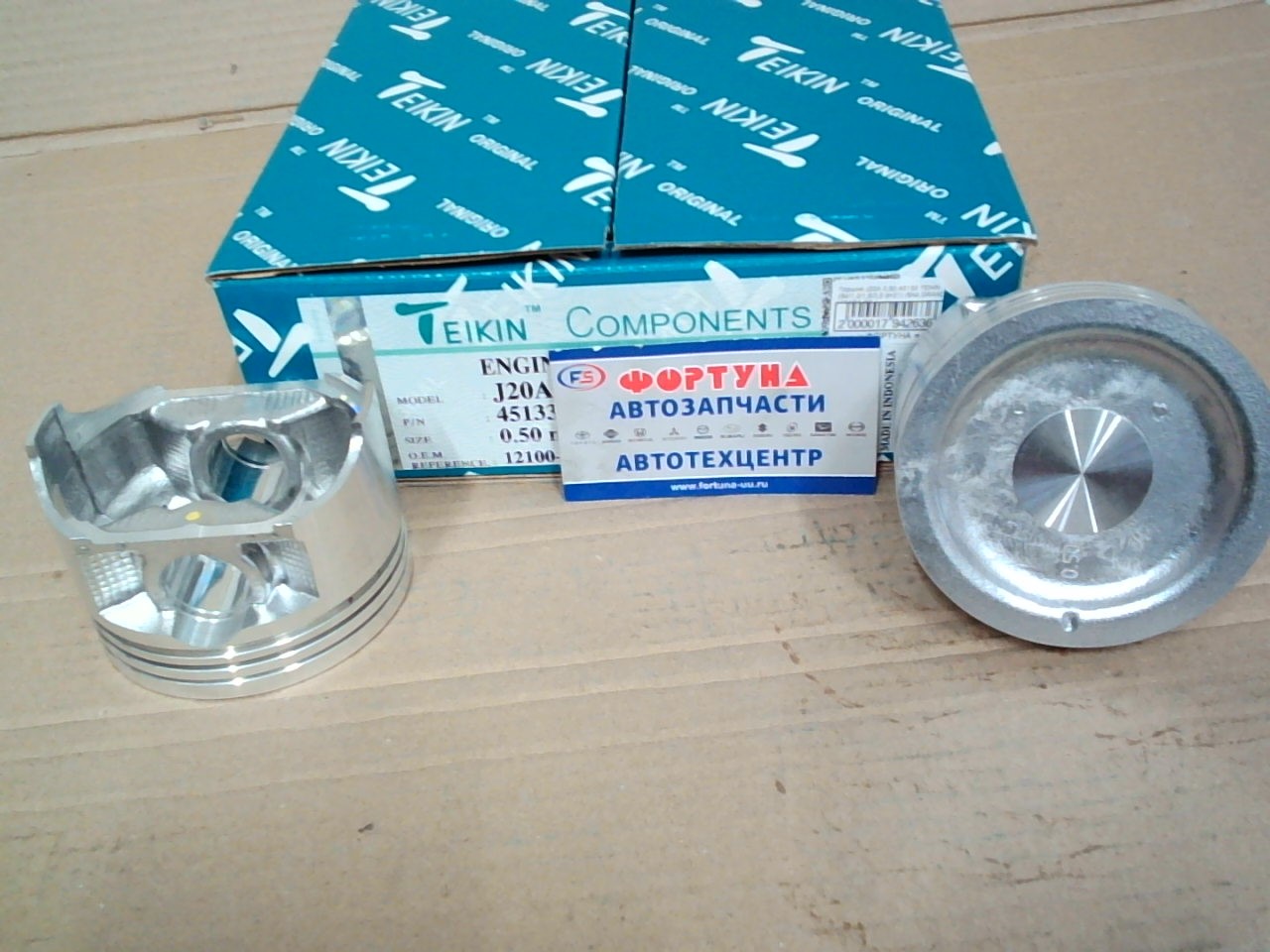 Поршня J20A 0, 50 45133 TEIKIN  /SX4, GRAND VITARA '98-/