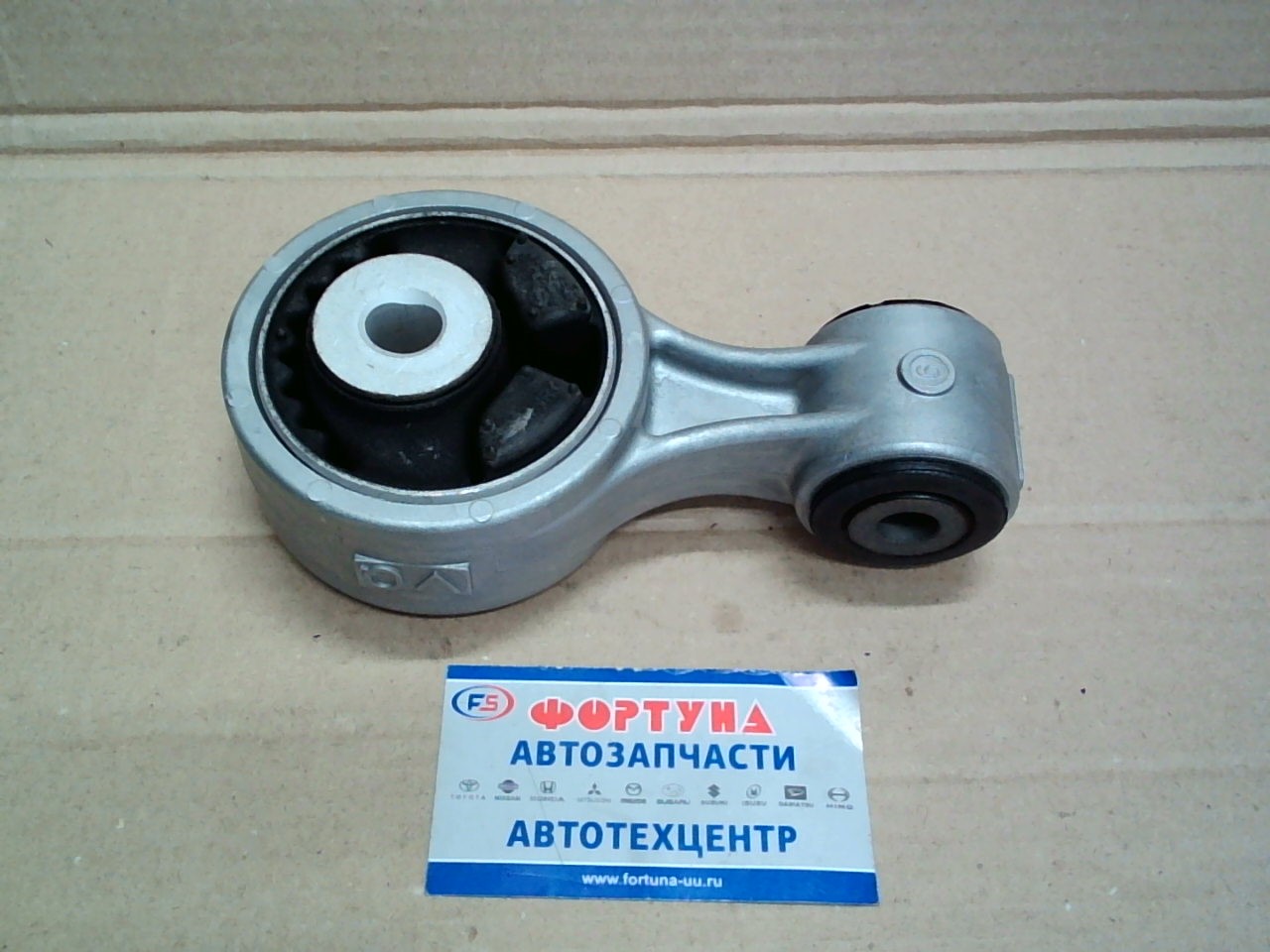 Подушка двигателя 11350-JP00B NISSAN /RH UP TEANA J32 '08-/