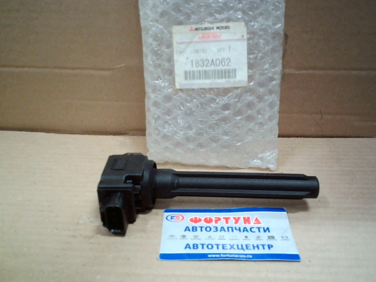 Катушки Зажигания 1832A062 MITSUBISHI /4B11, 4B12, 4J11/