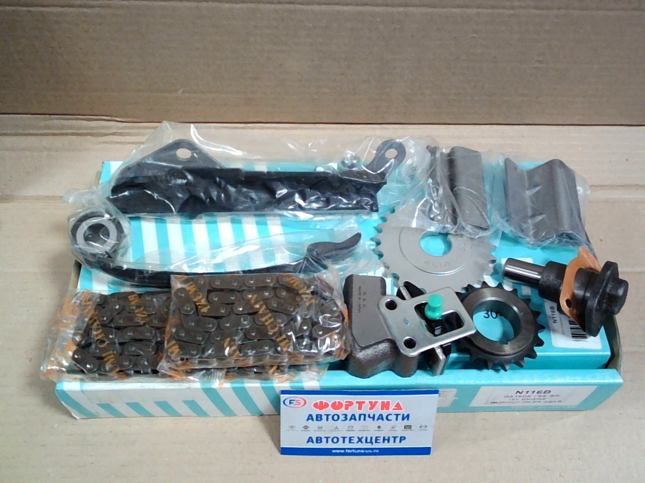 Комплект цепи ГРМ Nissan GA16DE /N116B/ OSK