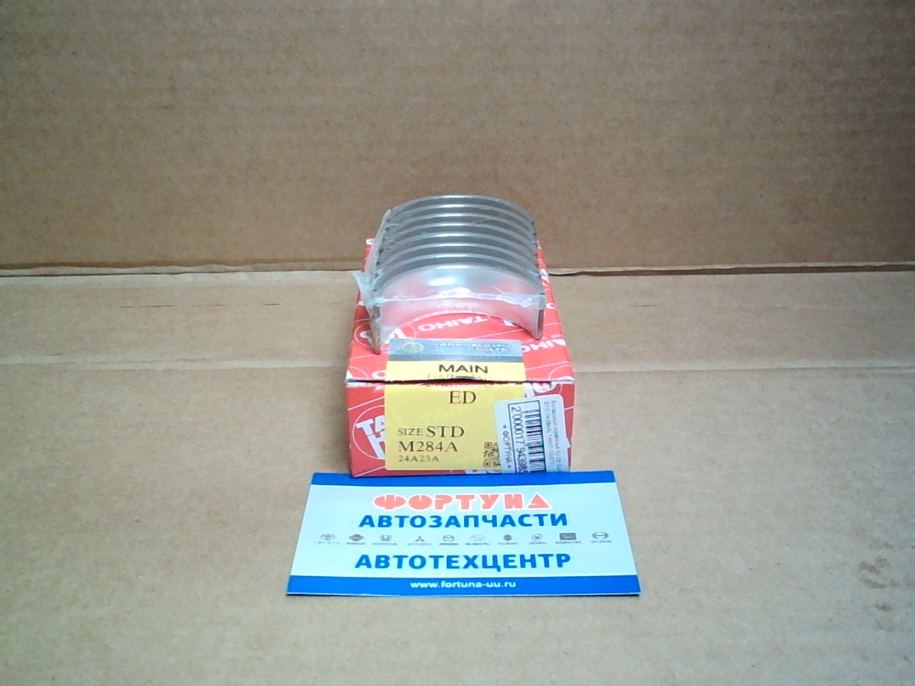 Вкладыши коренные EJ-DE, EJ-VE STD (M284A) TAIHO /DUET/